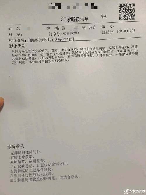 【铅山县新增重症6例，均在珠海_铅山县新冠疫情】