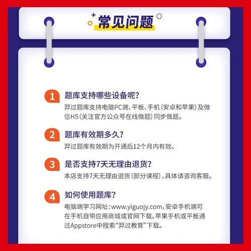 关于预计近期甘肃省临夏回族自治州积石山保安族东乡族撒拉族自治县二次疫情回落的信息