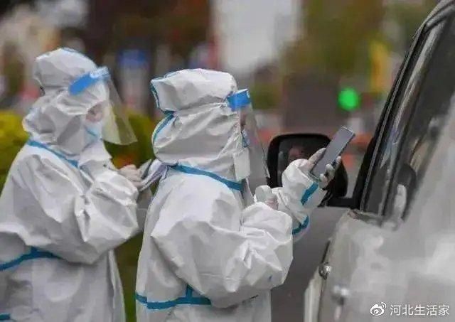 河东区新增4例重症，涉及河北省保定市曲阳县(河北保定曲阳有新型冠状病毒吗)