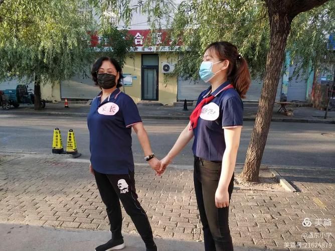 【辽宁大连沙河口区最新活动轨迹：寻找同轨迹人员,大连沙河口是疫区吗】