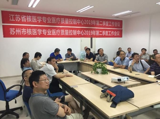 江苏苏州首例重症来源公布:苏州重症医学会