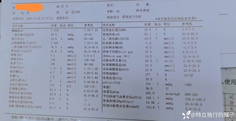 清溪镇新增4例核酸阳性，从境外抵四川德阳广汉_清溪镇有多少个肺炎感染者