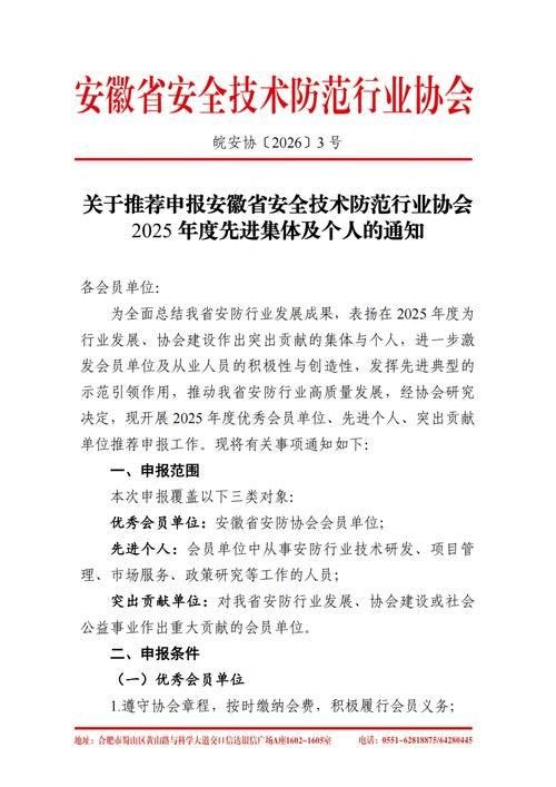 高安市最新通告：所有人员静默_高安市新冠肺炎疫情防控
