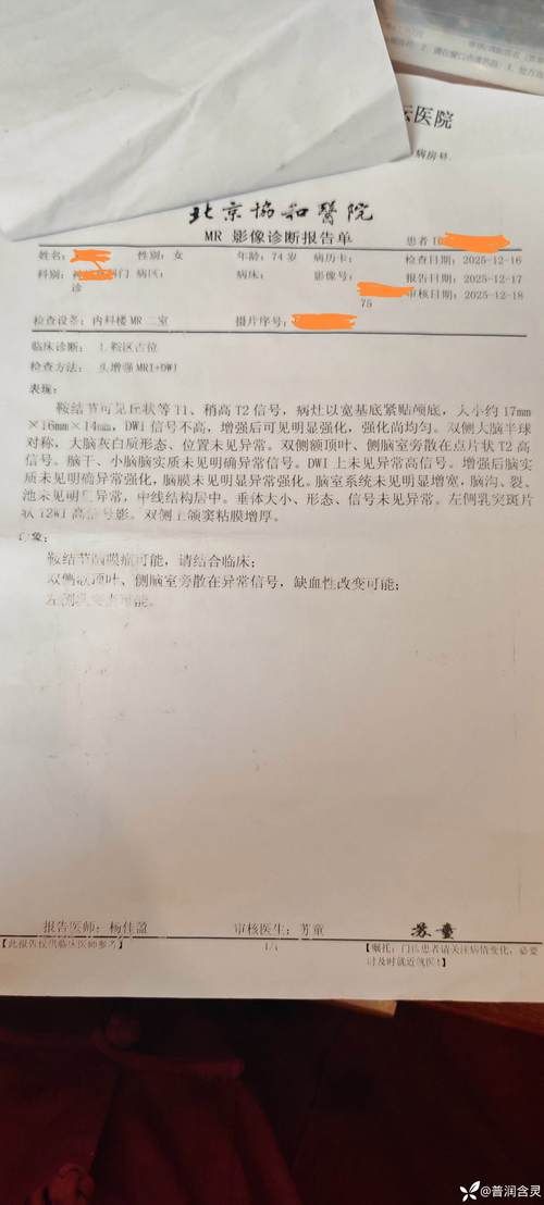 【5地新增死亡病例4例四川省内江市东兴区13例,内江市确诊病例】