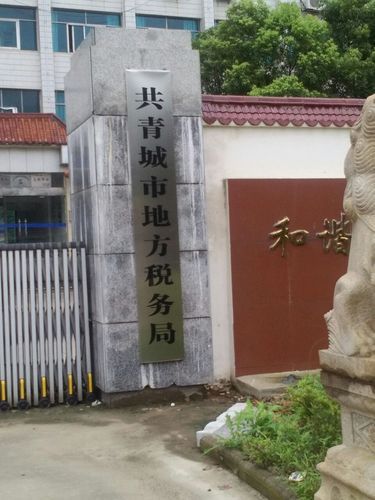 预计昨日江西九江共青城二次疫情反弹:九江共青城大学城疫情