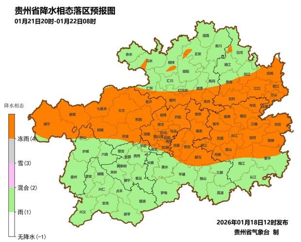 贵州省黔南布依族苗族自治州龙里县昨日新增感染趋势蔓延/黔南龙里疫情