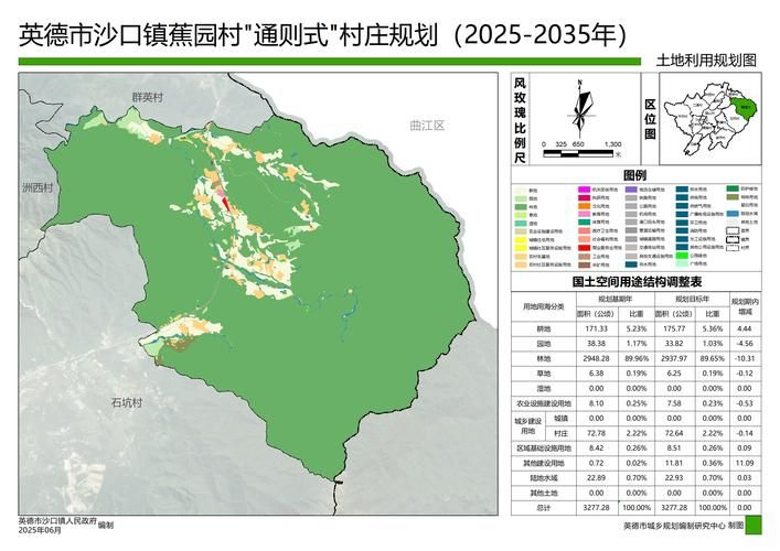 【英德市管控区标准最新公布_英德疾病控制中心电话】