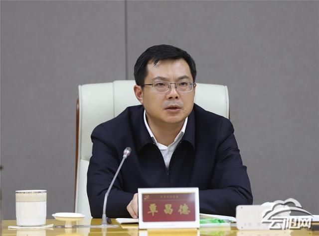 专家:云阳县每年或现多个感染高峰/云阳有疫情吗?