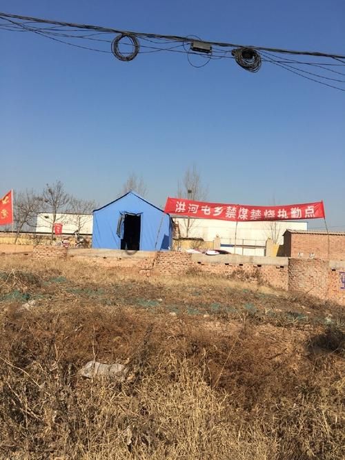 河南省安阳市殷都区疫情足不出户最新消息/河南省安阳市殷都区疫情足不出户最新消息