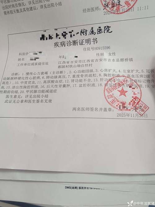 预计今日山东省聊城市临清市二次疫情爆发_临清市确诊一例