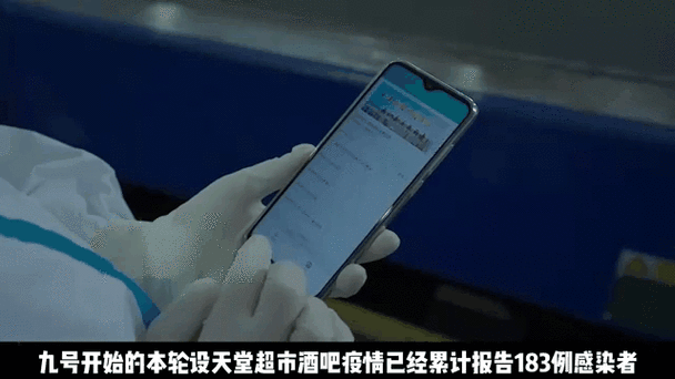 侯马昨日无新增无症状感染者_侯马目前有感染的了吗