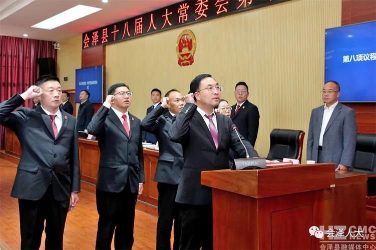 会泽县最新通告：所有人员足不出户/会泽县最新新闻