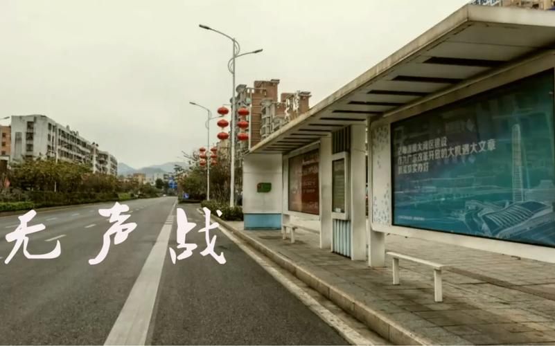斗门区首例核酸阳性来源公布(斗门确诊新型冠状病毒)