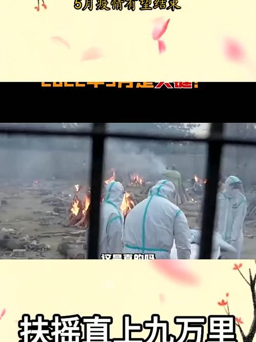 【近1天疫情有望昨日结束_今天疫情增加多少】