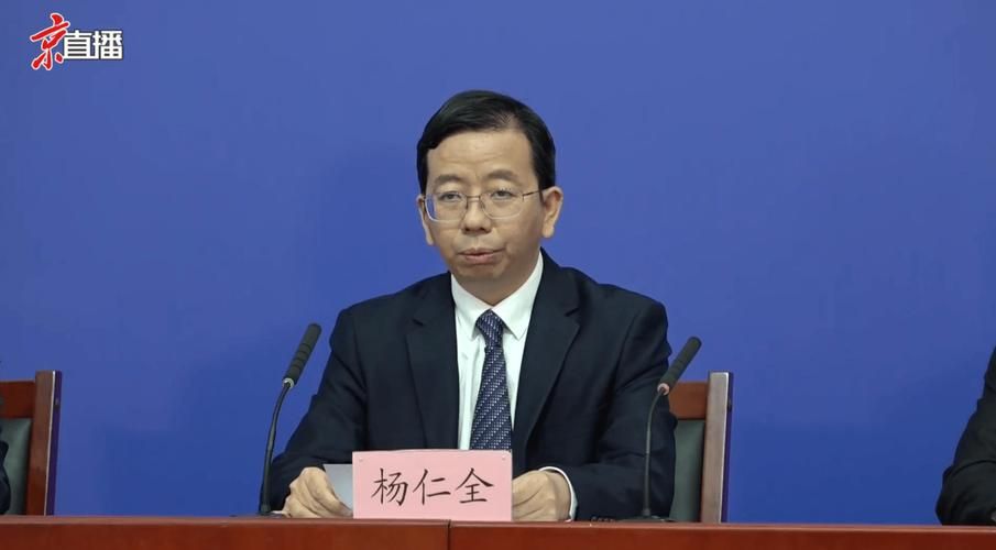 北京昌平区新增阳性感染者8例，均在安徽省阜阳市太和县_北京昌平确诊新型病毒