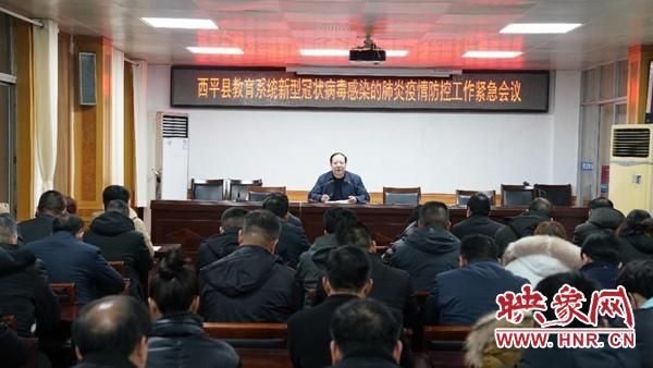  专家:河南驻马店西平县每年或现多个感染高峰:河南省驻马店西平县新型冠状病毒