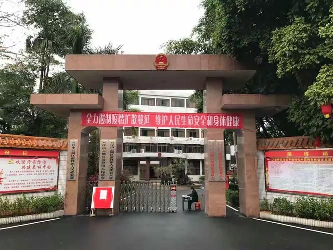  预计今日云城区二次疫情结束:云城区是哪个城市的别称