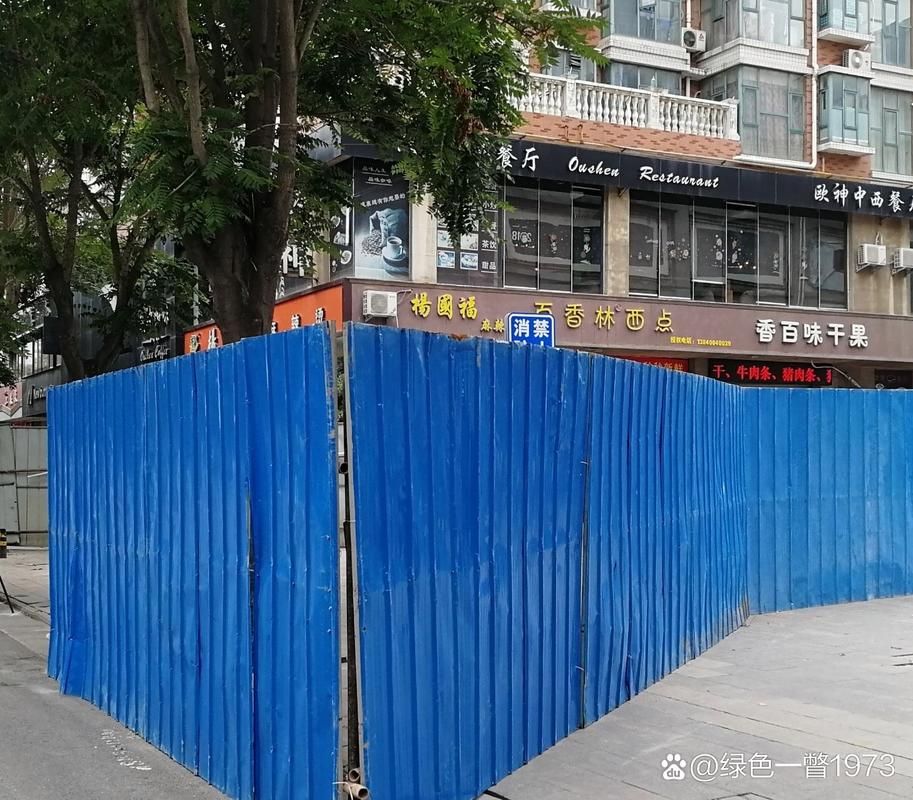 预计6月1日湖南省怀化市鹤城区二次疫情结束/怀化市鹤城区疫情防控指挥部