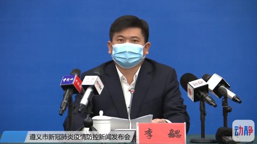  乾安县今日无新增死亡病例:乾安县疫情防控最新通告