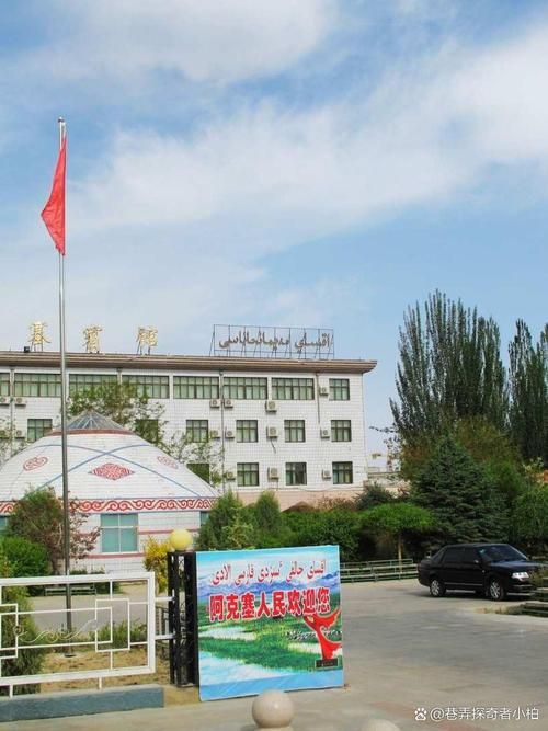 【阿克塞哈萨克族自治县无症状感染者已结束7地,阿克塞新闻】
