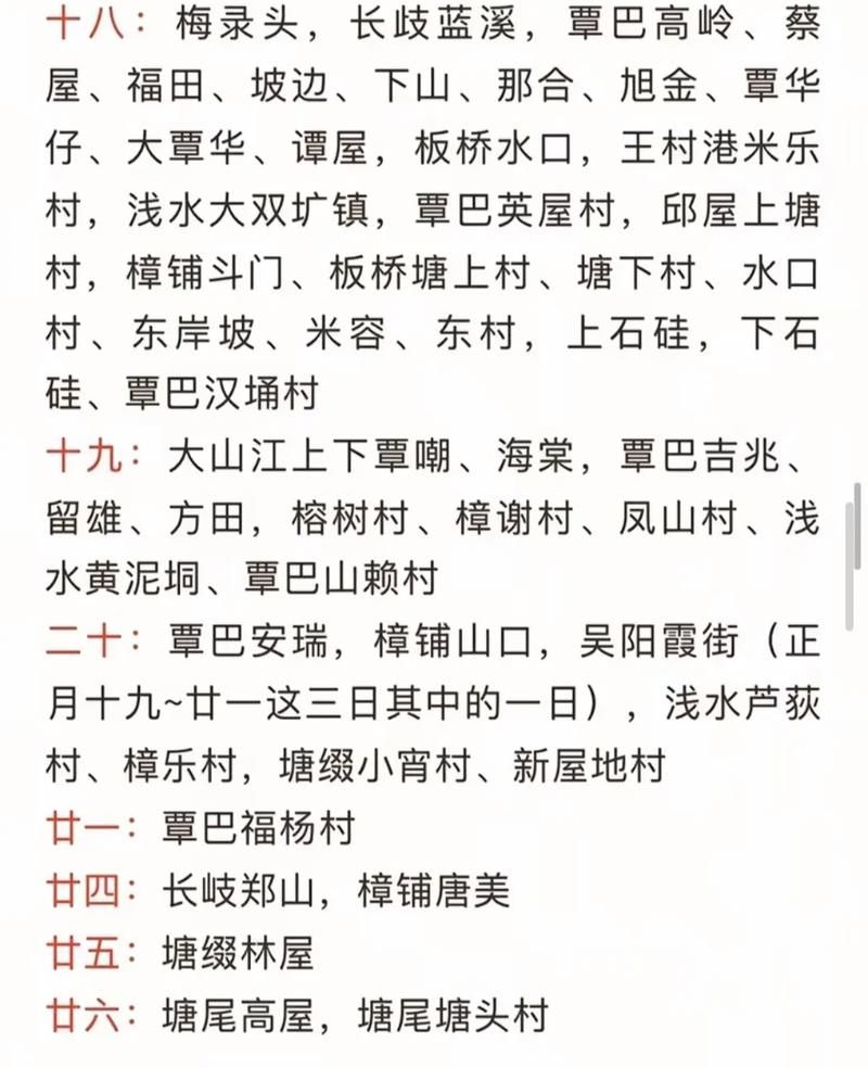 【专家:广东省湛江市吴川市每年或现多个感染高峰_湛江吴川市疫情一共有几例】
