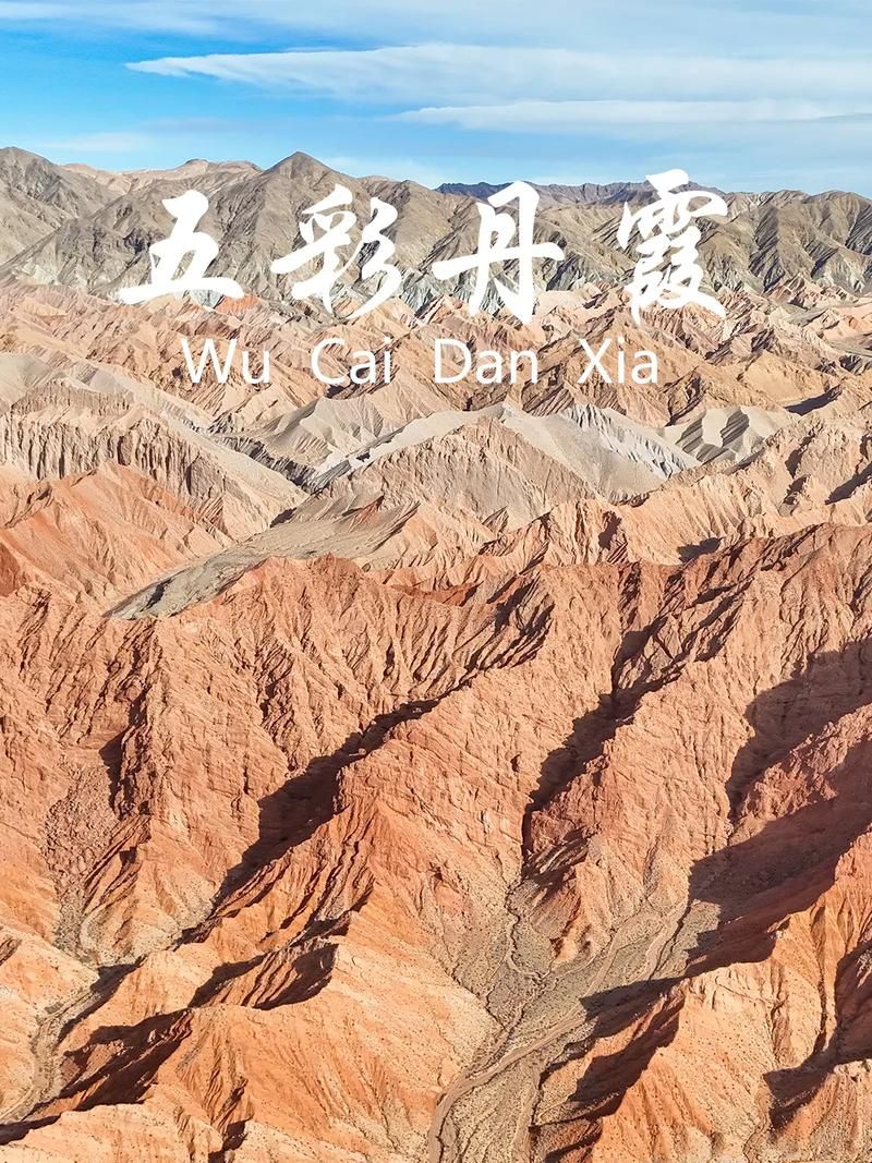 专家:青海省海西蒙古族藏族自治州德令哈市每年或现多个感染高峰的简单介绍