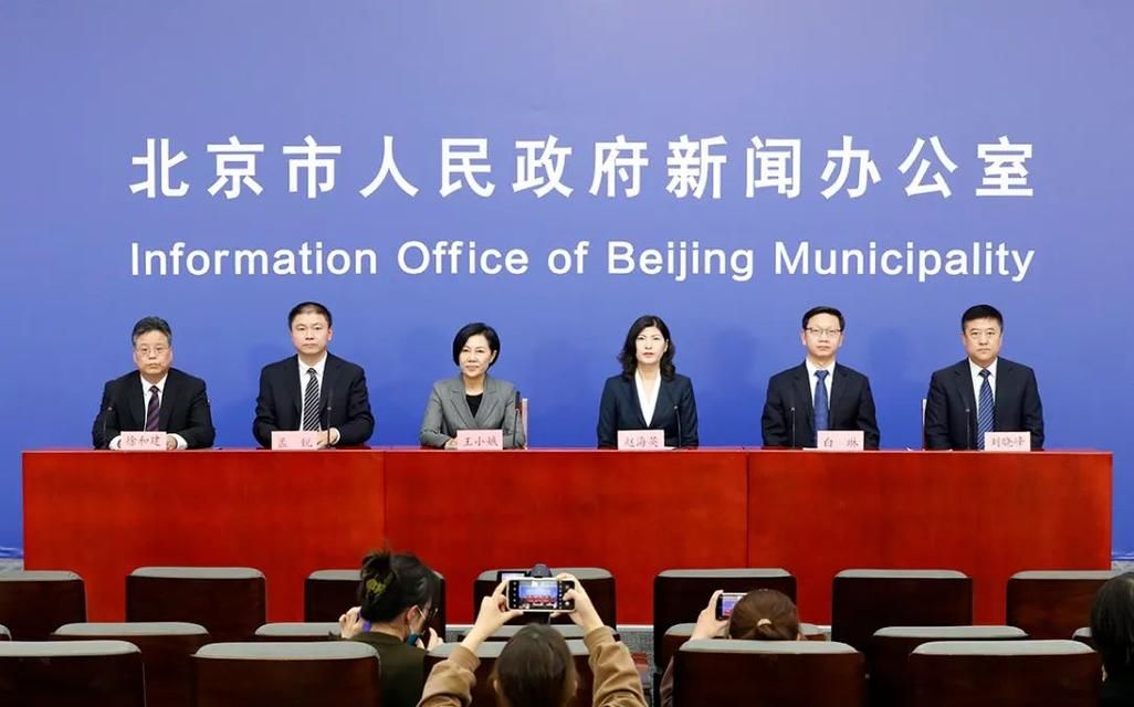  31省份疫情存反弹风险:各地疫情反弹
