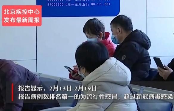 31省区市疫情高峰感染高峰进度查询(全国疫情高峰地区)