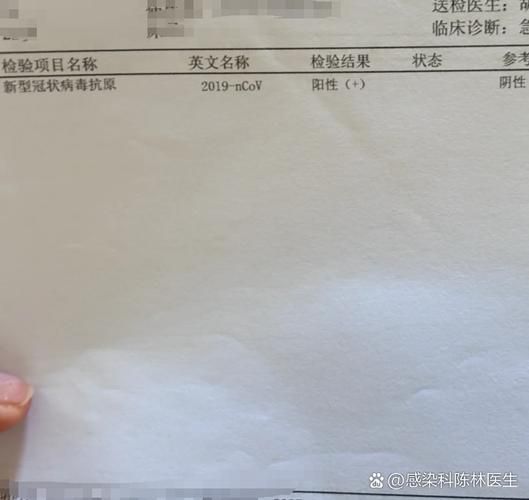 【广东省广州市花都区新增核酸阳性22例，均在巴彦淖尔_广州市花都区有没有新型冠状病毒】