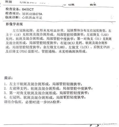 【嘉峪关累计报告死亡病例11例_嘉峪关累计报告死亡病例11例是真的吗】