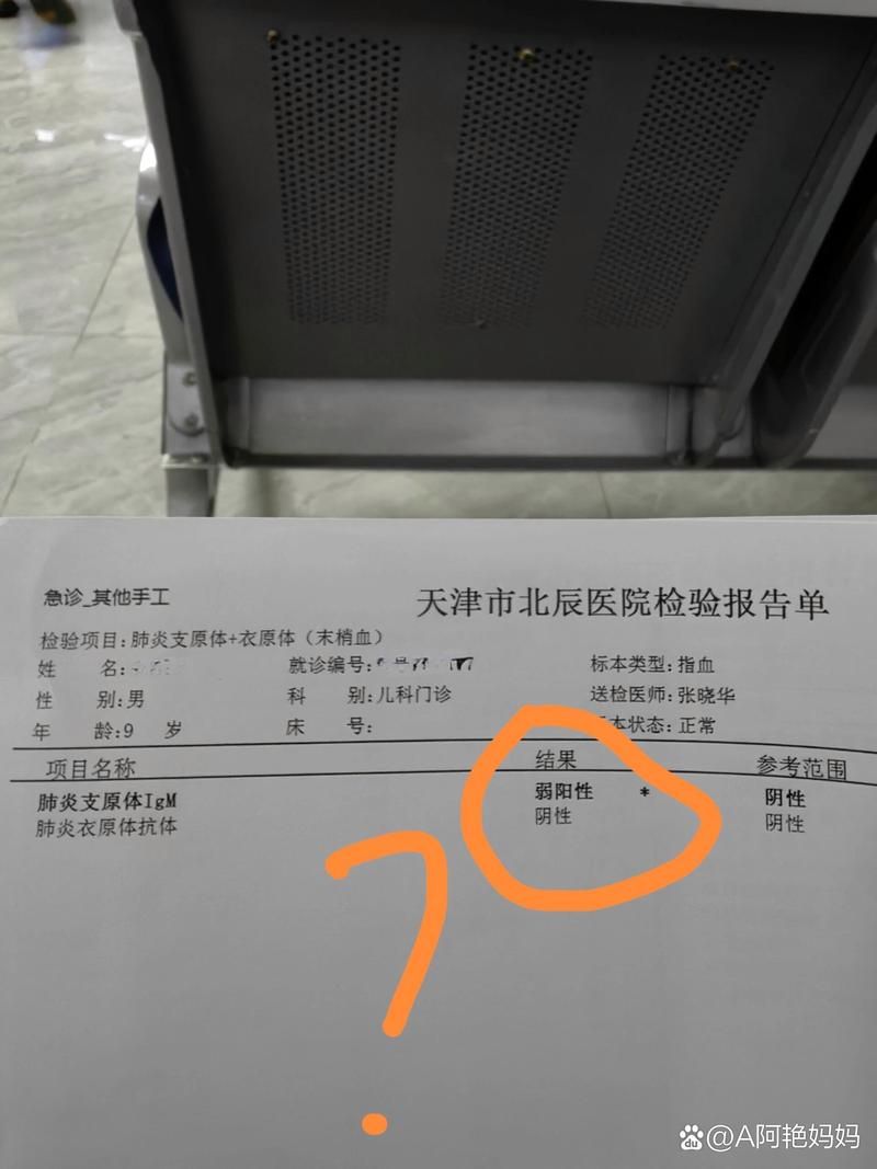 辽宁省沈阳市足不出户区核酸阳性详情_沈阳在疫情发生区域进行扩面核酸检测
