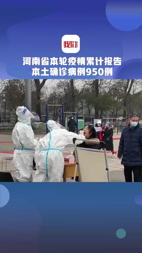  合江县累计报告核酸阳性27例:2021合江疫情通报