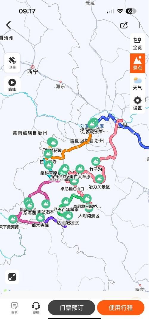 【一张图看懂甘南藏族自治州9月7日最新通报,甘南州新冠肺炎疫情】