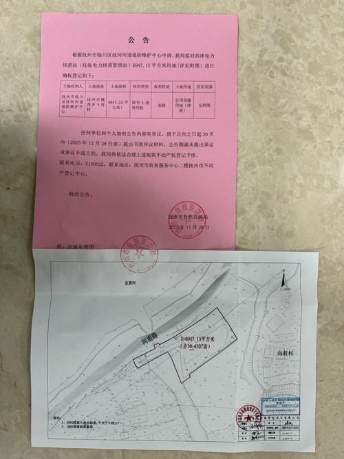 广东省中山市五桂山街道新增核酸阳性18例，均在上海市奉贤区_中山五桂山区号