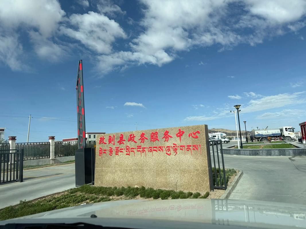 【青海西宁大通回族土族自治县境外输入已反弹24地_今日西宁大通新闻】