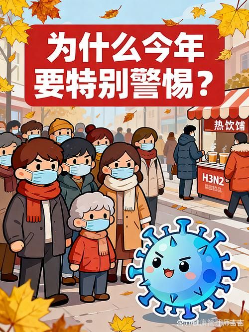 浙江省杭州市拱墅区首例重症来源公布_杭州拱墅区新型冠状病毒
