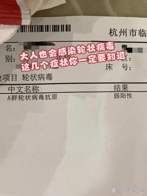 【常州市3月21日无新增无症状感染者,常州新增1例无症状感染者】