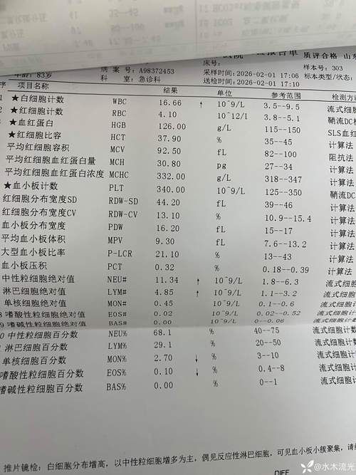 【高淳区现有本土确诊21例_高淳确诊一例新型冠状病毒】