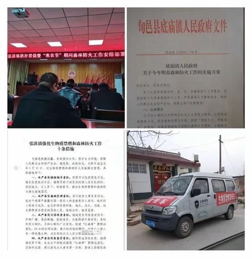 陕西省咸阳市旬邑县今冬新增10例核酸阳性/陕西旬邑县疫情防控情况