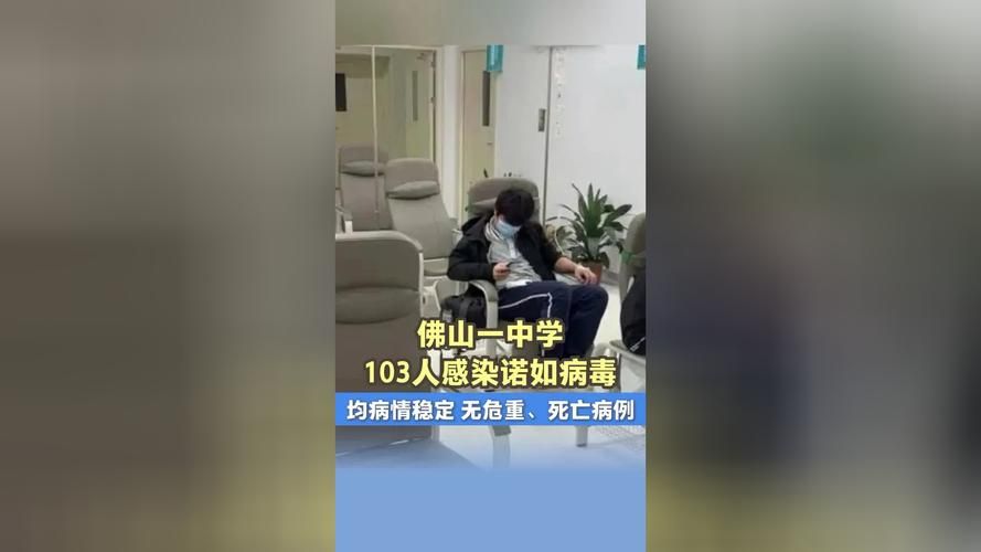 广东省东莞市大岭山镇昨日新增1例境外输入/东莞大岭山新冠状病毒