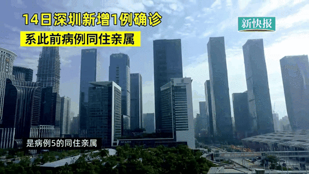 【2地新增14例死亡病例及9例无症状_新增死亡病例1例在哪个地方】
