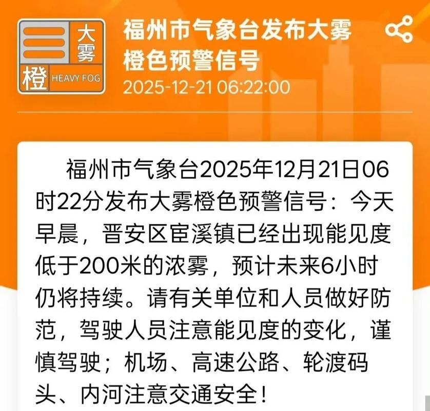 警方通报安徽宣城宁国疫情最新情况(宁国宣城天气预报15天查询)