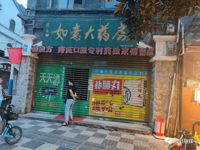 昭通疫情解封最新消息_昭通疫情解封最新消息今天