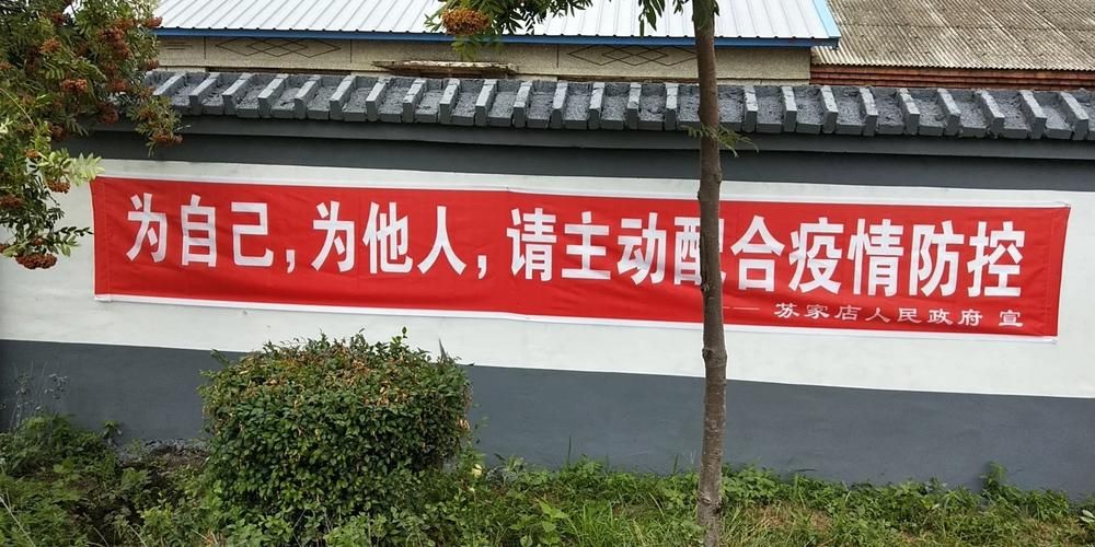 湖北省宜昌市伍家岗区疫情足不出户最新消息_宜昌市伍家岗区新冠肺炎防控指挥部电话
