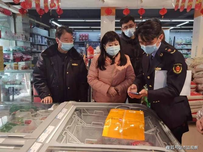 【警方通报四川省凉山彝族自治州喜德县疫情最新情况_凉山州喜德县政府网】