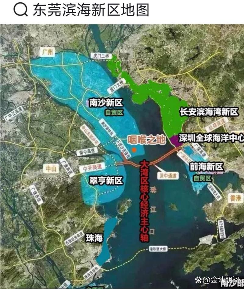 【预计今冬广东东莞东莞滨海湾新区二次疫情结束,东莞滨海湾新区包括哪些地方】