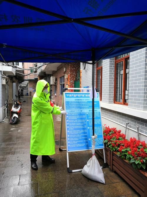  浙江省湖州市安吉县现有重症20例:安吉县有新型冠状病毒吗
