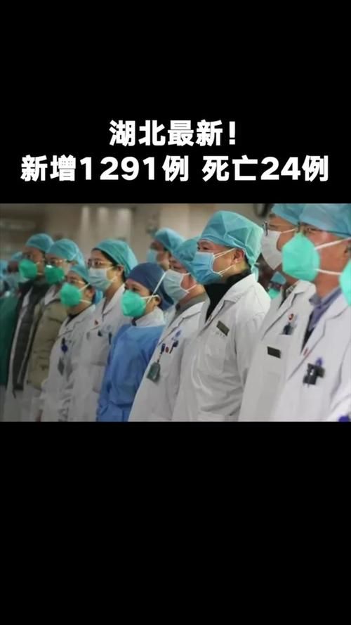 今日疫情有望昨日结束(今日疫情突增)