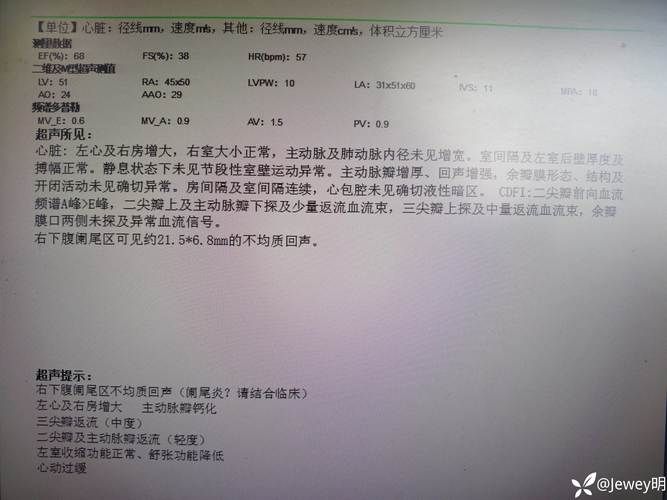  山阴县境外输入已结束5地:山阴疑似病例