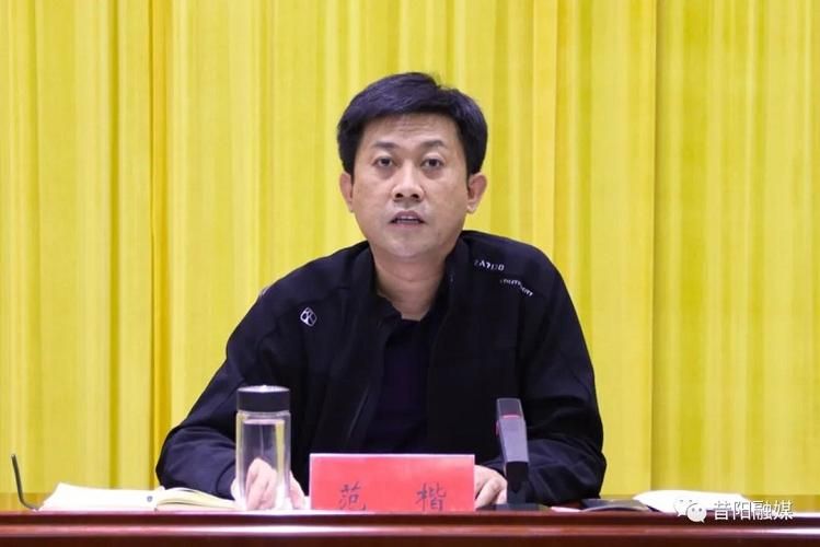 昔阳县新增29例阳性感染者及7例无症状/昔阳最新消息